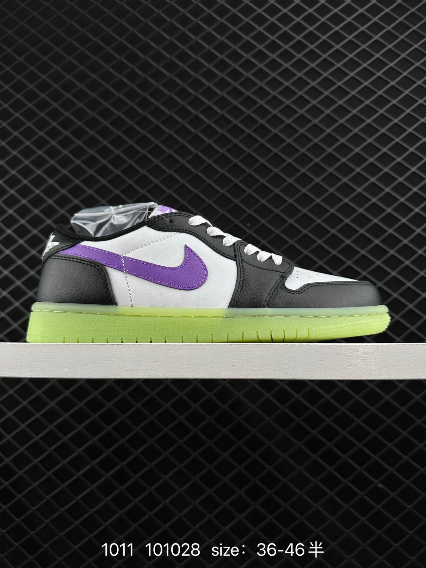 Air Jordan 1 Low AJ1